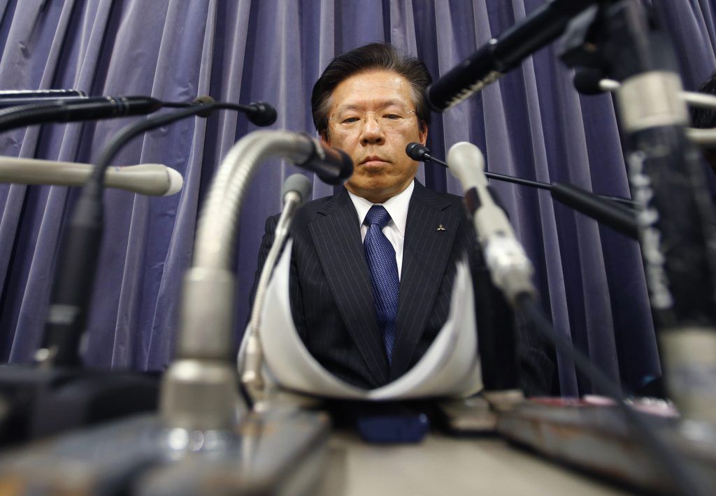 Mitsubishi indemnizará a clientes por manipular rendimiento - Mitsubishi-1024x710