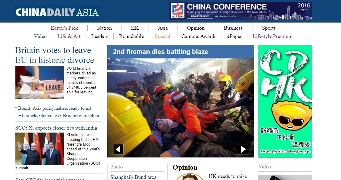 Reacciones de los medios tras el Brexit - china-daily