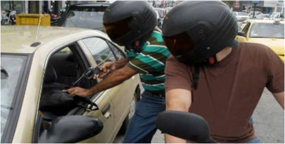 Al alza, delitos en la Ciudad de México - df2