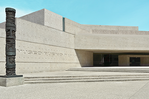 Noches de Jazz con X-Pression Quartet en el Museo Tamayo