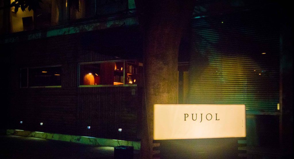 Los 50 mejores restaurantes del mundo 2016 - mexico-pujol-olvera-1024x555