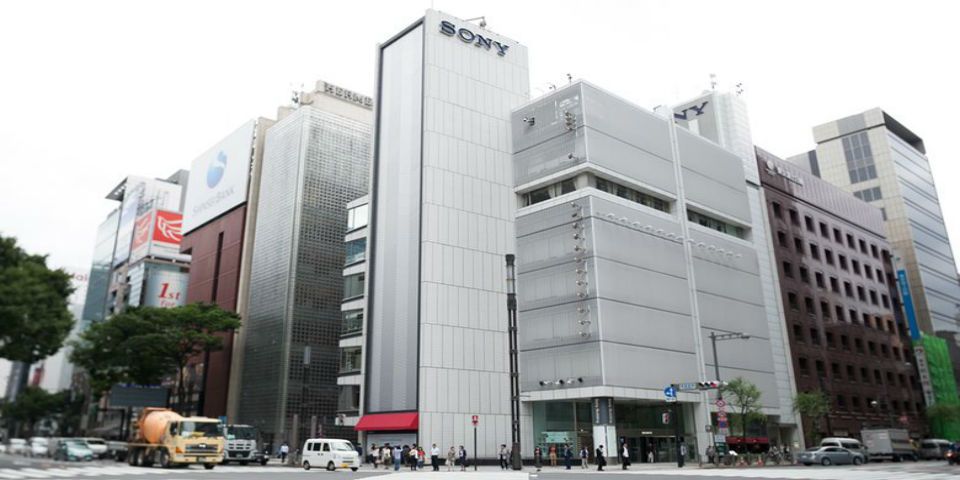 Derribaran el Sony Building de Tokio