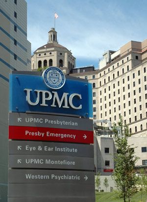 Infección en hospital de Pittsburgh deja cinco muertos - 1-university-pittsburgh-medical-center