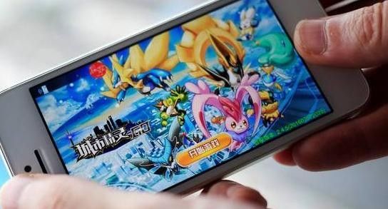 Lanzan City Spirit Go, la copia china de Pokémon Go