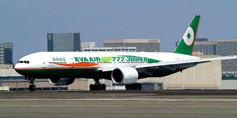 Las mejores aerolíneas del mundo en 2016 - EVA-Air