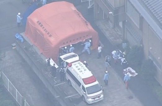 Ataque con cuchillo en Japón dejó al menos 19 muertos y 45 heridos