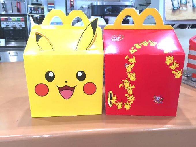 Sucursales de McDonald’s serán gimnasios y poképaradas