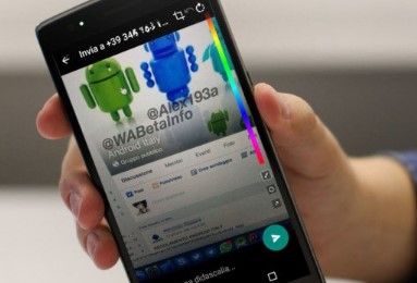 WhatsApp permitirá edición de imágenes - WhatsApp-actualizacion2