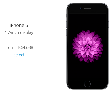 Los precios del iPhone alrededor del mundo - hk-6