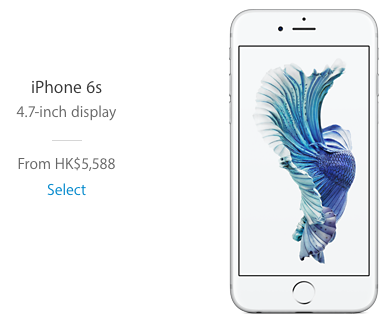 Los precios del iPhone alrededor del mundo - hk-6s