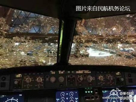Tormenta de granizo daña a un avión mientras aterriza en China - https-2F2Fblueprint-api-production.s3.amazonaws.com2Fuploads2Fcard2Fimage2F1406442F627eeb53gw1f5pon097y7j20ck09fwfu