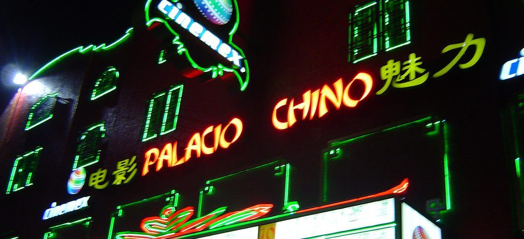 Cinemex cerrará el Palacio Chino