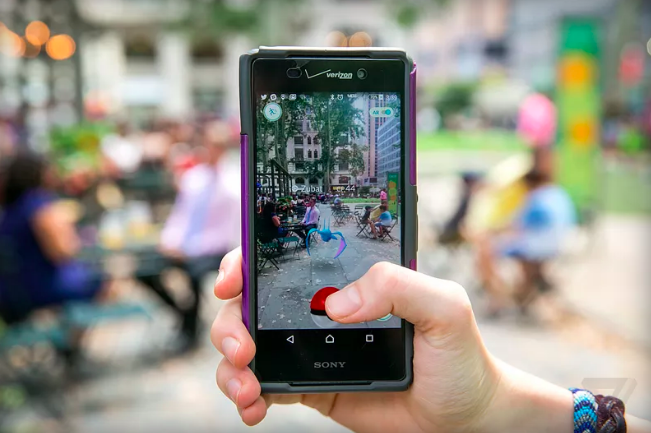 Primer accidente mortal relacionado con Pokémon GO en Japón - Captura-de-pantalla-2016-08-25-a-las-13.55.42