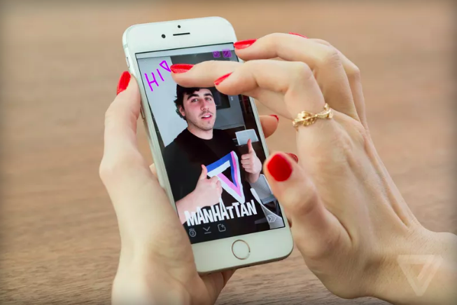 Apple creará su propia versión de Snapchat - Captura-de-pantalla-2016-08-25-a-las-14.55.21