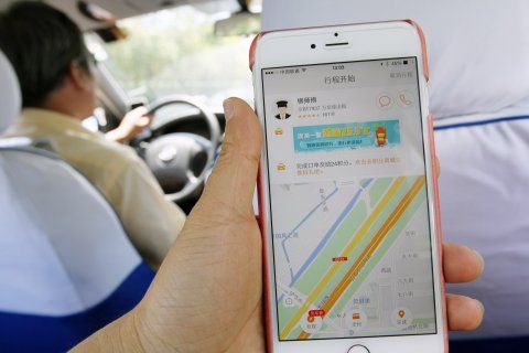 Uber se queda en China, pero como otra empresa - Didi-Chuxing