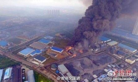 Explosión en central eléctrica de China dejó 21 muertos - Fabrica-de-China-Internet2