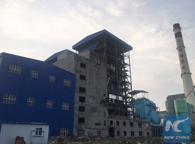 Explosión en central eléctrica de China dejó 21 muertos - Fabrica-de-China-Xinhua-News