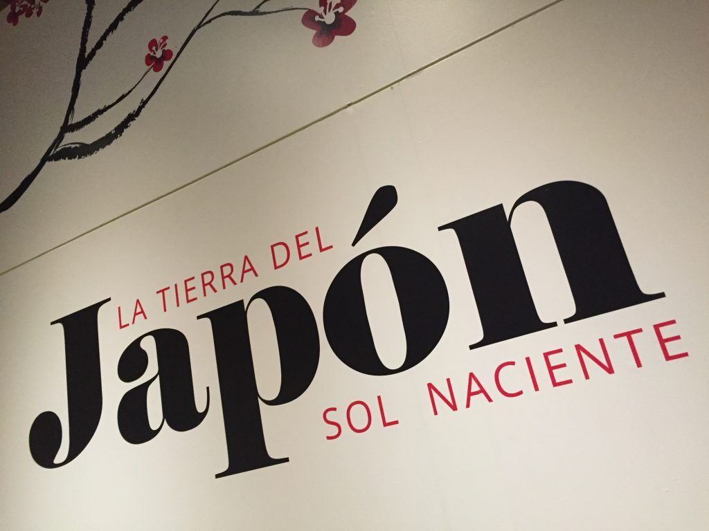 Una armadura samurái y otros tesoros japoneses en la Ciudad de México - La-exhibición-es-permanente-1024x768