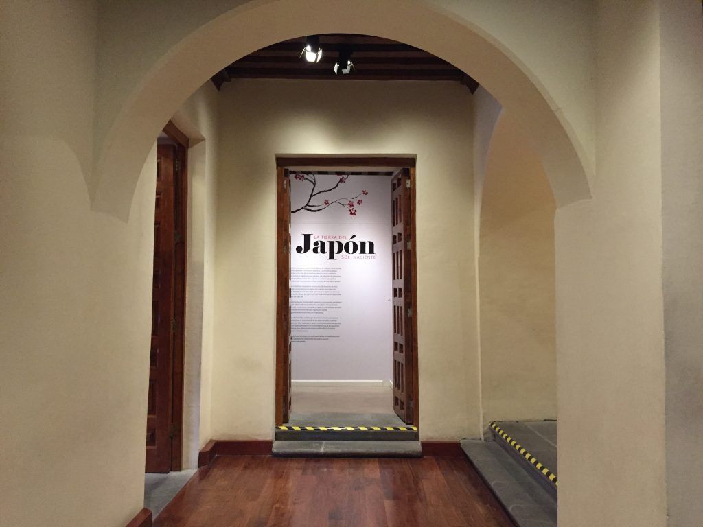 Una armadura samurái y otros tesoros japoneses en la Ciudad de México - La-sala-fue-remodelada-y-abrió-al-público-este-jueves-1024x768