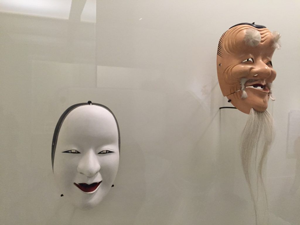 Una armadura samurái y otros tesoros japoneses en la Ciudad de México - Máscaras-1024x768