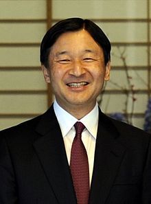Emperador de Japón abdicaría en los próximos años por salud - Naruhito