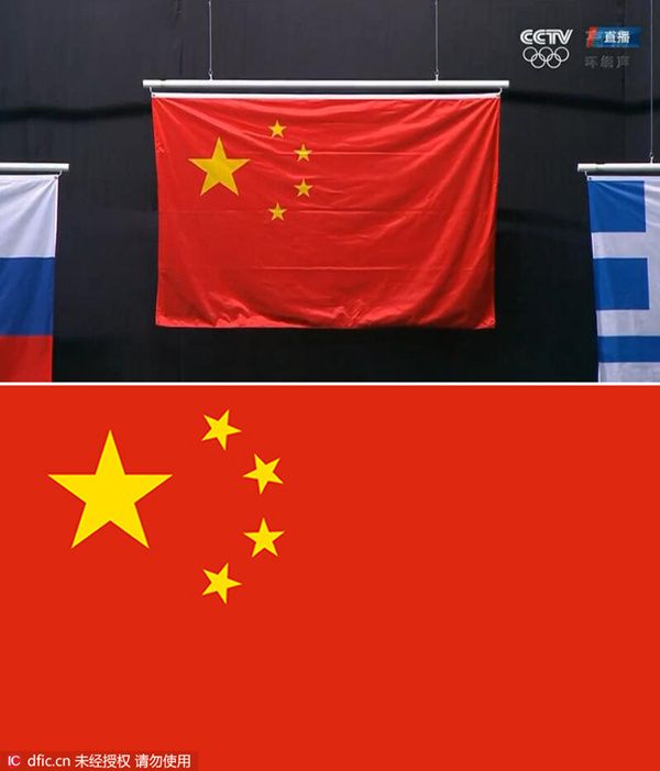 Muestran bandera errónea de China en Río 2016 - bandera-china