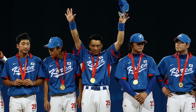 El beisbol volverá a los Juegos Olímpicos - korea-baseball-2008-olympics