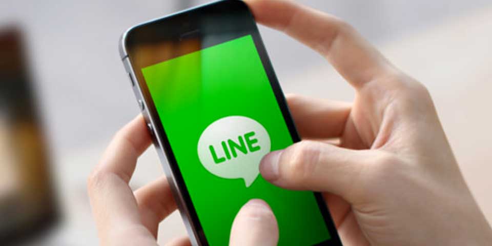 LINE introduce ícono de encriptación de mensajes