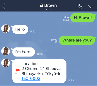 LINE introduce ícono de encriptación de mensajes - line