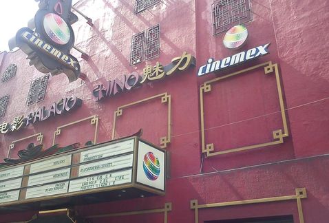 Cinemex cerrará el Palacio Chino - palacio-chino_MILIMA20160827_0254_11