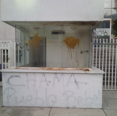 Ataca grupo oficialista sede del diario El Nacional de Venezuela - periodico-el-nacional