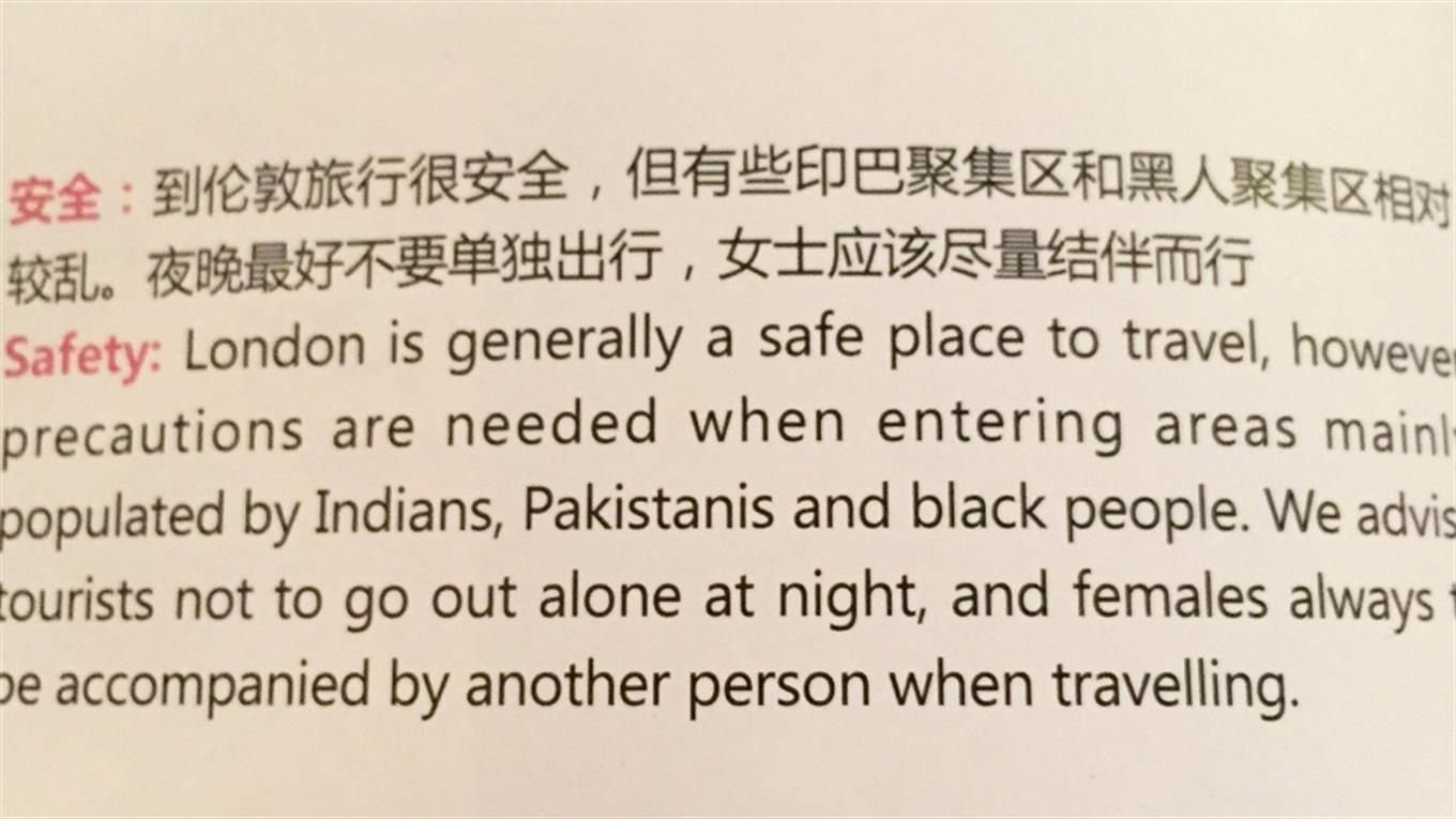 Mensaje de aerolínea china causó revuelo mundial - 2265803h765-1