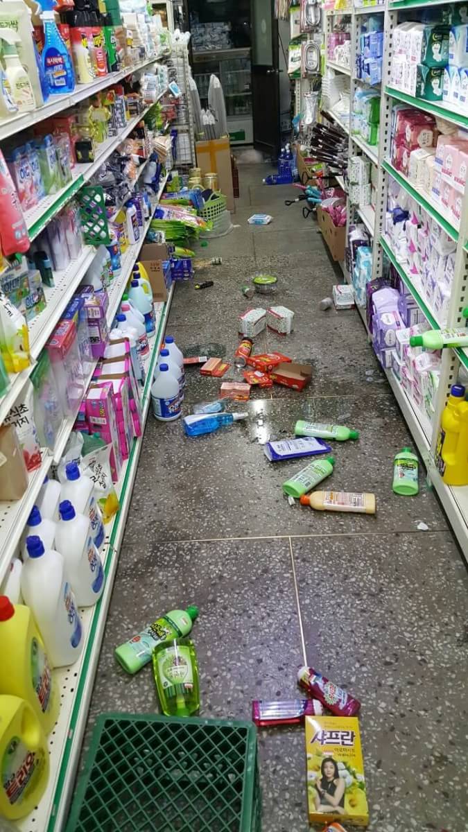 Sismo magnitud 5.8 sacude a Corea del Sur - Corea-del-Sur-2