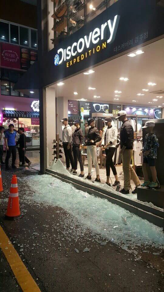 Sismo magnitud 5.8 sacude a Corea del Sur - Corea-del-Sur