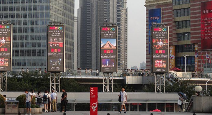 Iluminan la Pearl Tower con los colores de México - CsQKDwDWIAAyk6U