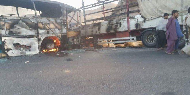 Accidente vial en Afganistán deja 36 personas muertas - afganistan