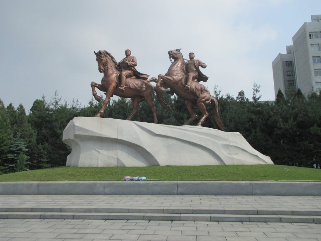 ¿Cómo viajar a Corea del Norte? - corea-del-norte-1-1024x768