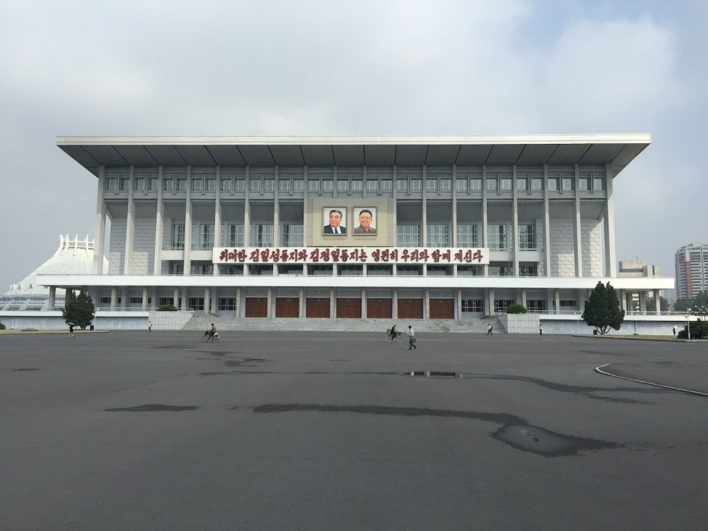 ¿Cómo viajar a Corea del Norte? - corea-del-norte-5-1024x768