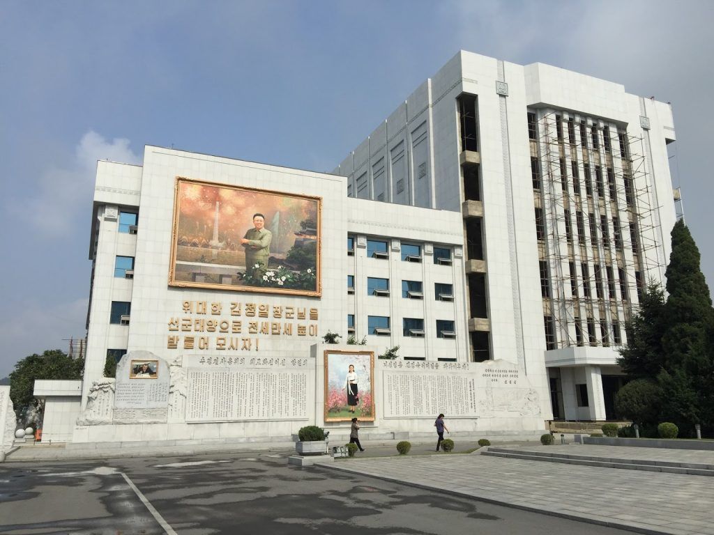 ¿Cómo viajar a Corea del Norte? - corea-del-norte-6-1024x768