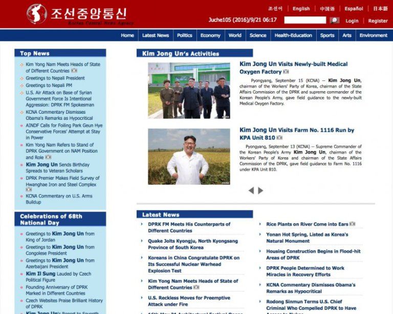 ¿Cuántas páginas web tiene Corea del Norte? - corea-del-norte-8