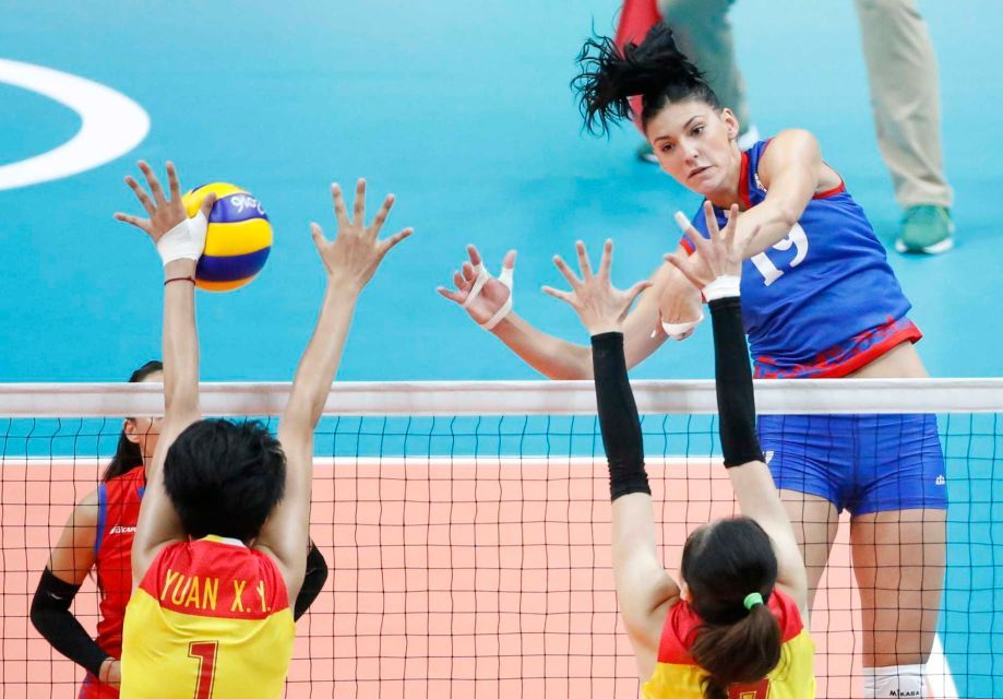 Subastan objetos de Río 2016 - image