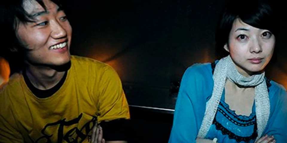 Preocupa a Japón falta de interés de jóvenes por el sexo