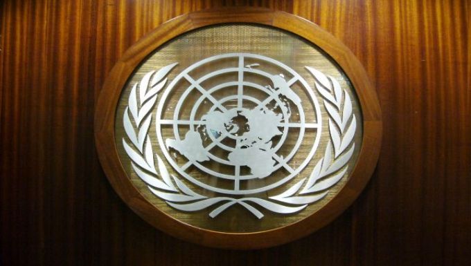 Concluye Asamblea General de la ONU sin acuerdos sobre guerra en Siria