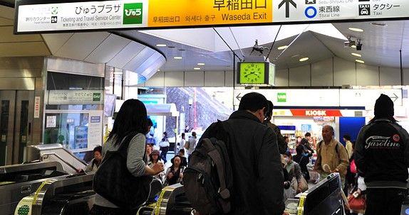 Alerta en metro de Tokio por supuesto ataque químico