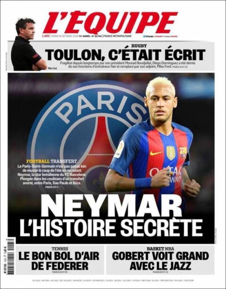 ¿Por qué el PSG no contrató a Neymar? - 14773750679418