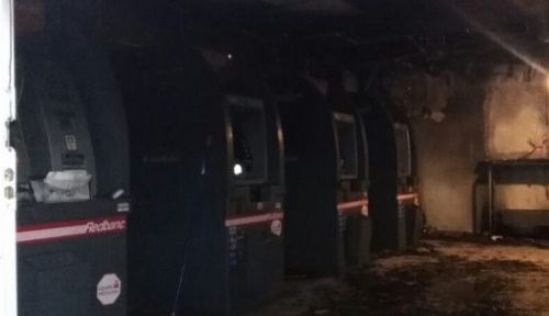 Bombazo en banco de Chile - cajeros