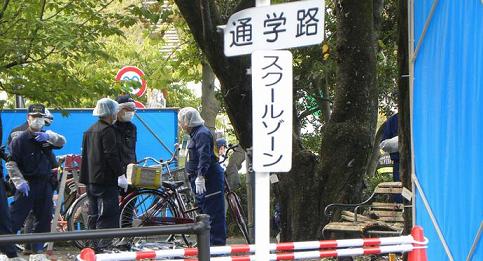 Explosiones en Japón dejan un muerto - explosion-japon-2