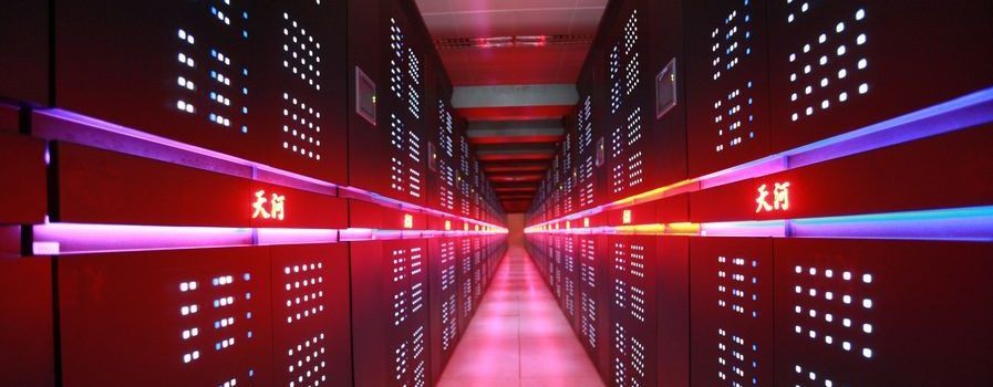 La súper computadora más rápida del mundo - supercomputadora