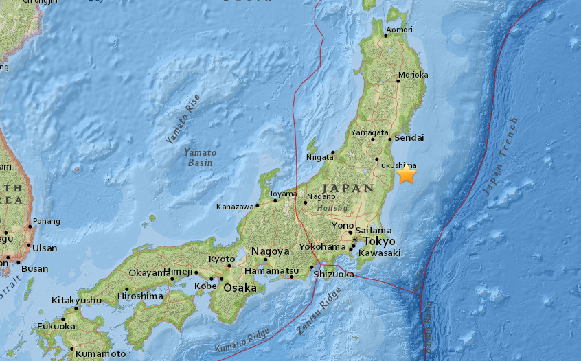 Levantan alerta de tsunami en Japón - Captura-de-pantalla-2016-11-21-a-las-15.25.35