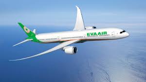 Las 10 mejores aerolíneas del mundo - EVA-AIR